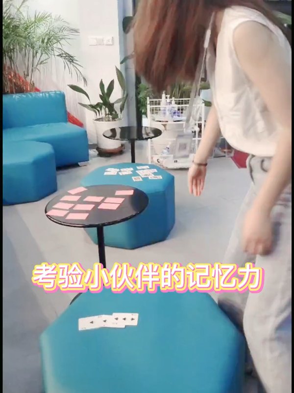 正德天成的团队活动